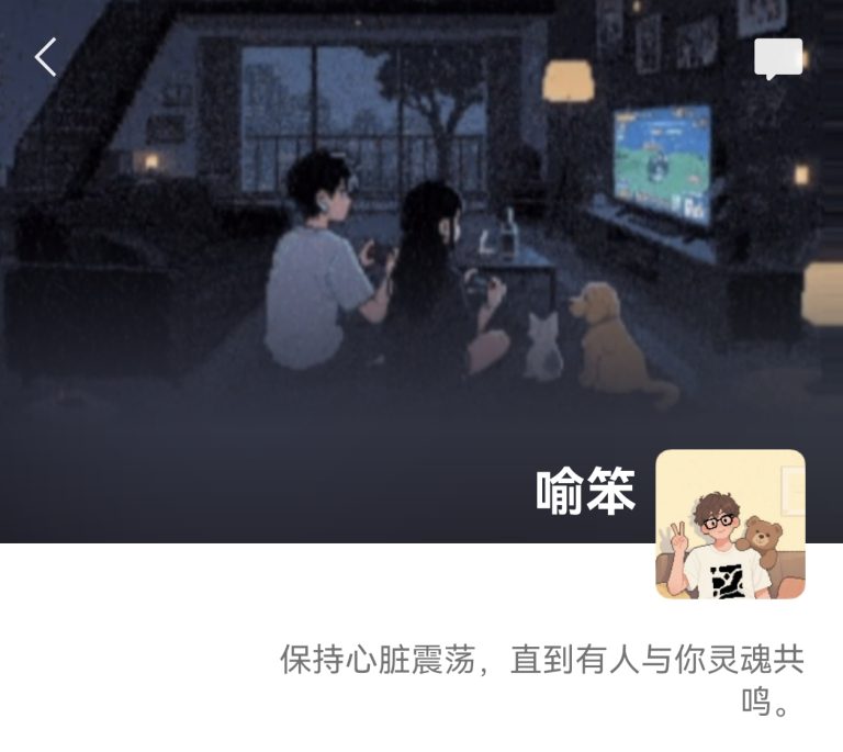 高考纪念板